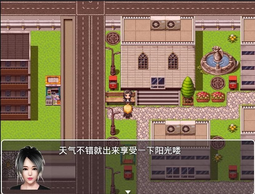 魔矢幻想 任务推进 内容截图 5